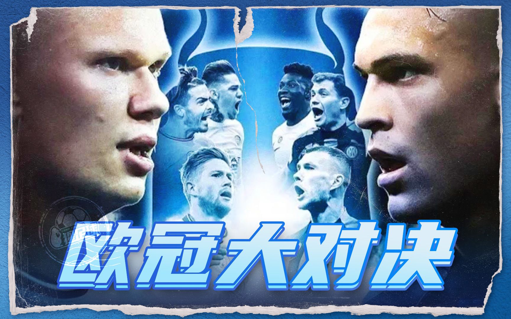 织严密的防 织严密的防